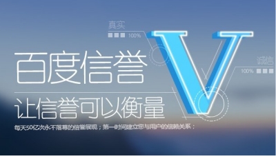 ks自助下单平台优势